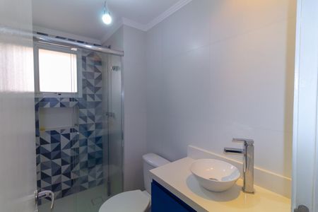 Apartamento à venda com 104m², 3 quartos e 3 vagas Apartamento à venda com 104m², 3 quartos e 3 vagasBanheiro Social