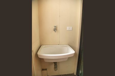 Apartamento à venda com 79m², 2 quartos e 1 vagaÁrea de Serviço