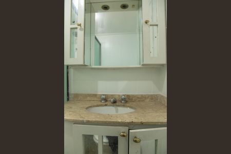 Apartamento à venda com 79m², 2 quartos e 1 vagaBanheiro Suíte 