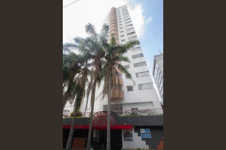 Apartamento à venda com 79m², 2 quartos e 1 vagaFachada