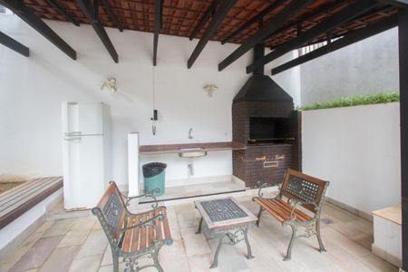 Apartamento à venda com 79m², 2 quartos e 1 vagaÁrea comum