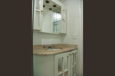 Apartamento à venda com 79m², 2 quartos e 1 vagaBanheiro Suíte 