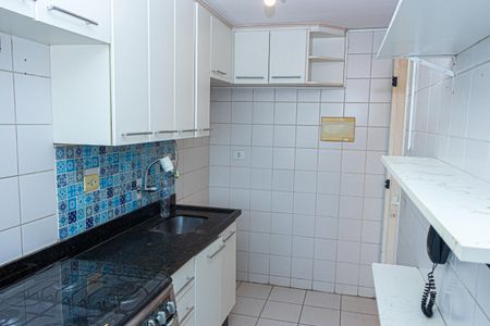 Apartamento à venda com 51m², 2 quartos e 1 vagaCozinha e Área de Serviço