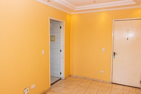 Apartamento à venda com 51m², 2 quartos e 1 vagaSala
