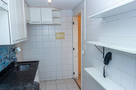 Apartamento à venda com 51m², 2 quartos e 1 vagaCozinha e Área de Serviço