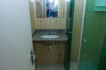 Apartamento à venda com 51m², 2 quartos e 1 vagaBanheiro