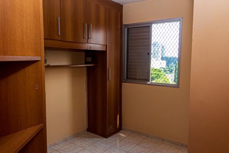 Apartamento à venda com 51m², 2 quartos e 1 vagaQuarto 2
