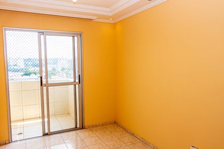 Apartamento à venda com 51m², 2 quartos e 1 vagaSala