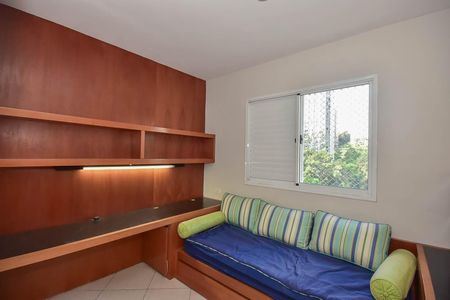 Apartamento à venda com 85m², 1 quarto e 2 vagas Apartamento à venda com 85m², 1 quarto e 2 vagasQuarto