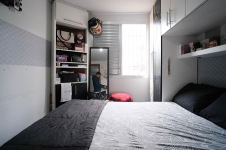 Apartamento à venda com 48m², 2 quartos e 1 vagaQuarto 2