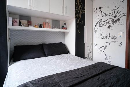 Apartamento à venda com 48m², 2 quartos e 1 vagaQuarto 2