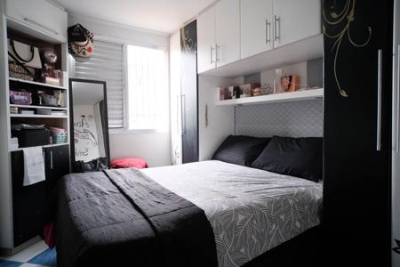 Apartamento à venda com 48m², 2 quartos e 1 vagaQuarto 2