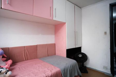 Apartamento à venda com 48m², 2 quartos e 1 vagaQuarto 1