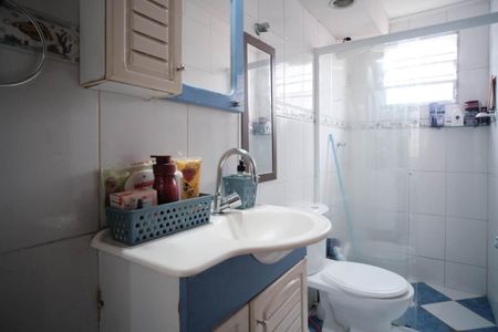 Apartamento à venda com 48m², 2 quartos e 1 vagaBanheiro