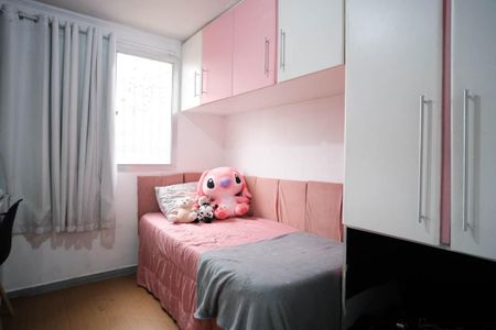 Apartamento à venda com 48m², 2 quartos e 1 vagaQuarto 1