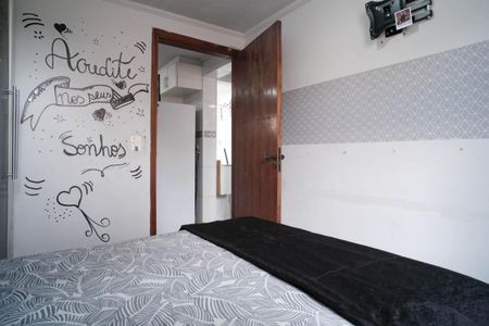 Apartamento à venda com 48m², 2 quartos e 1 vagaQuarto 2