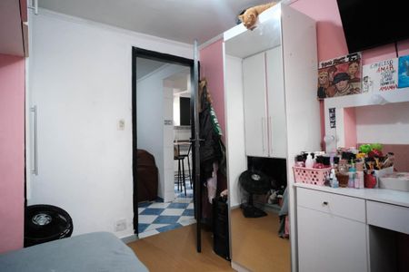 Apartamento à venda com 48m², 2 quartos e 1 vagaQuarto 1