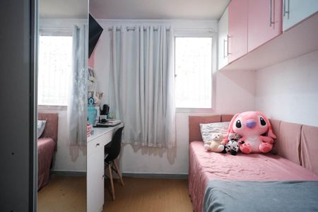 Apartamento à venda com 48m², 2 quartos e 1 vagaQuarto 1