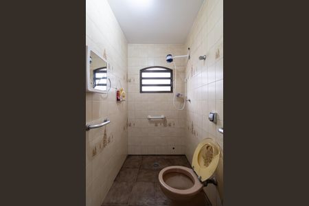 Casa à venda com 350m², 4 quartos e 6 vagasBanheiro de Serviço