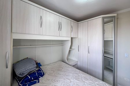 Apartamento para alugar com 36m², 1 quarto e 1 vaga Apartamento para alugar com 36m², 1 quarto e 1 vagaQuarto