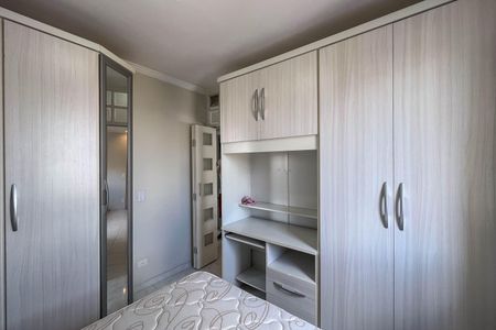 Apartamento para alugar com 36m², 1 quarto e 1 vaga Apartamento para alugar com 36m², 1 quarto e 1 vagaQuarto