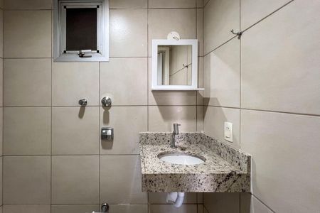 Apartamento para alugar com 36m², 1 quarto e 1 vaga Apartamento para alugar com 36m², 1 quarto e 1 vagaBanheiro