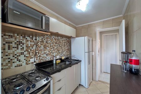 Apartamento para alugar com 36m², 1 quarto e 1 vaga Apartamento para alugar com 36m², 1 quarto e 1 vagaCozinha e área de serviço