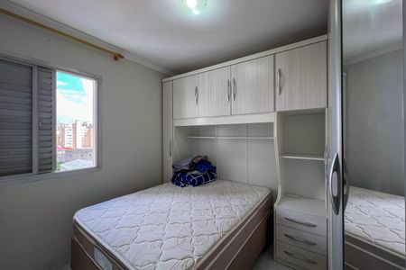 Apartamento para alugar com 36m², 1 quarto e 1 vaga Apartamento para alugar com 36m², 1 quarto e 1 vagaQuarto