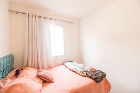 Apartamento para alugar com 45m², 2 quartos e sem vaga Apartamento para alugar com 45m², 2 quartos e sem vagaQuarto 1