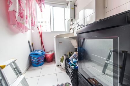 Apartamento para alugar com 45m², 2 quartos e sem vaga Apartamento para alugar com 45m², 2 quartos e sem vagaÁrea de Serviço