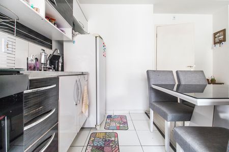 Apartamento para alugar com 45m², 2 quartos e sem vaga Apartamento para alugar com 45m², 2 quartos e sem vagaCozinha