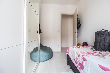 Apartamento para alugar com 45m², 2 quartos e sem vaga Apartamento para alugar com 45m², 2 quartos e sem vagaQuarto 2