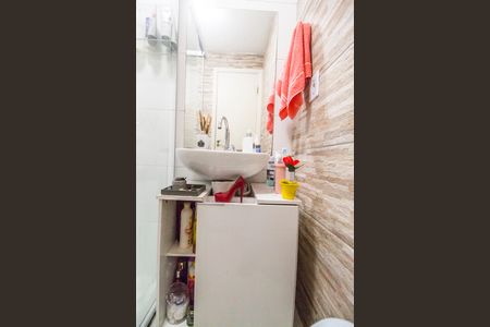 Apartamento para alugar com 45m², 2 quartos e sem vaga Apartamento para alugar com 45m², 2 quartos e sem vagaQuarto 2