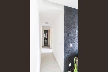 Apartamento para alugar com 45m², 2 quartos e sem vaga Apartamento para alugar com 45m², 2 quartos e sem vagaCorredor