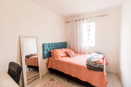 Apartamento para alugar com 45m², 2 quartos e sem vaga Apartamento para alugar com 45m², 2 quartos e sem vagaQuarto 1