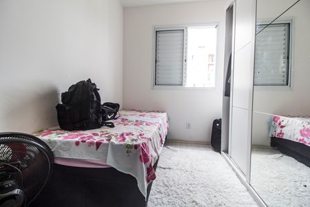 Apartamento para alugar com 45m², 2 quartos e sem vaga Apartamento para alugar com 45m², 2 quartos e sem vagaQuarto 2