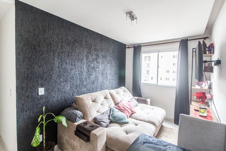 Apartamento para alugar com 45m², 2 quartos e sem vaga Apartamento para alugar com 45m², 2 quartos e sem vagaSala