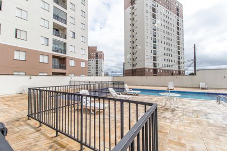 Apartamento para alugar com 45m², 2 quartos e sem vaga Apartamento para alugar com 45m², 2 quartos e sem vagaPiscina