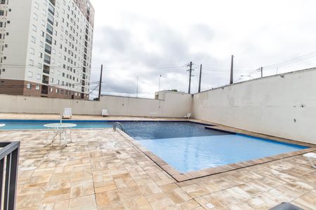 Apartamento para alugar com 45m², 2 quartos e sem vaga Apartamento para alugar com 45m², 2 quartos e sem vagaPiscina