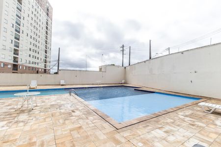 Apartamento para alugar com 45m², 2 quartos e sem vaga Apartamento para alugar com 45m², 2 quartos e sem vagaPiscina