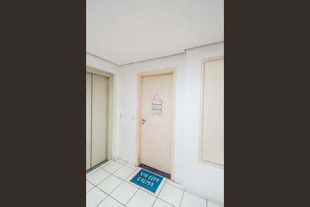 Apartamento para alugar com 45m², 2 quartos e sem vaga Apartamento para alugar com 45m², 2 quartos e sem vagaEntrada