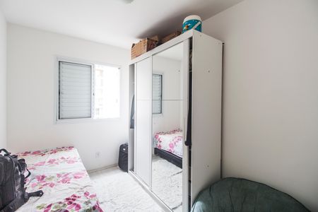 Apartamento para alugar com 45m², 2 quartos e sem vaga Apartamento para alugar com 45m², 2 quartos e sem vagaQuarto 2