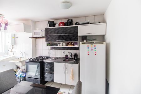 Apartamento para alugar com 45m², 2 quartos e sem vaga Apartamento para alugar com 45m², 2 quartos e sem vagaCozinha