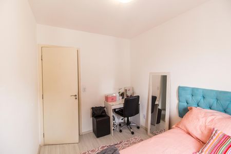 Apartamento para alugar com 45m², 2 quartos e sem vaga Apartamento para alugar com 45m², 2 quartos e sem vagaQuarto 1