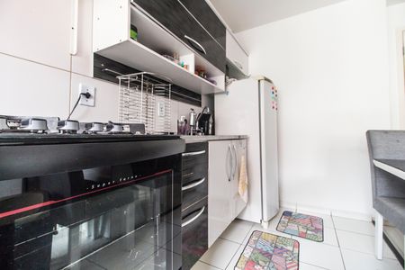 Apartamento para alugar com 45m², 2 quartos e sem vaga Apartamento para alugar com 45m², 2 quartos e sem vagaCozinha