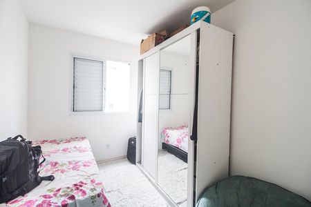 Apartamento para alugar com 45m², 2 quartos e sem vaga Apartamento para alugar com 45m², 2 quartos e sem vagaQuarto 2