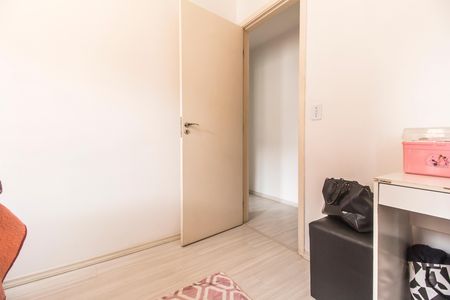 Apartamento para alugar com 45m², 2 quartos e sem vaga Apartamento para alugar com 45m², 2 quartos e sem vagaQuarto 1