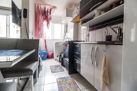 Apartamento para alugar com 45m², 2 quartos e sem vaga Apartamento para alugar com 45m², 2 quartos e sem vagaCozinha