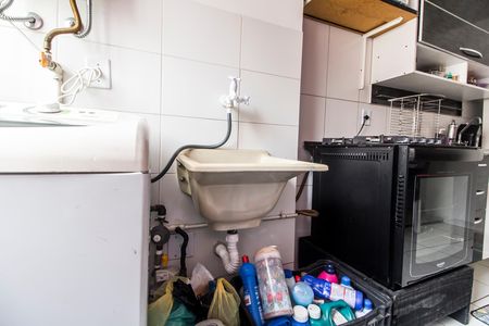 Apartamento para alugar com 45m², 2 quartos e sem vaga Apartamento para alugar com 45m², 2 quartos e sem vagaÁrea de Serviço