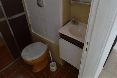 Apartamento para alugar com 48m², 2 quartos e 1 vagaBanheiro